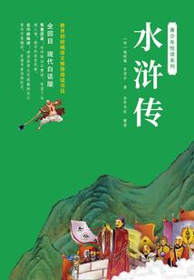 吉安会计培训班