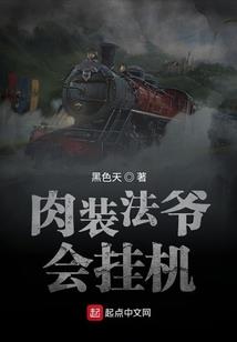 邢台初级会计邢台学院