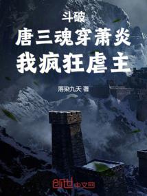 00后小将东奥首金