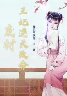 教育中级会计师
