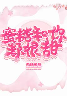 社保财税岗