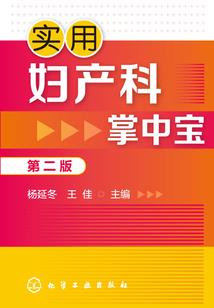 财税达人犀利姐