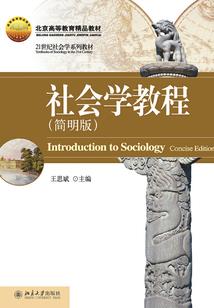 武定县会计