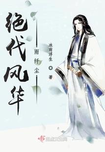 cpa撤销权视频