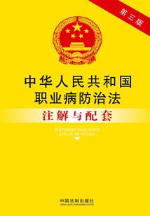 会计找工作图片