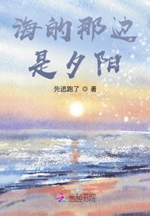 员工暂付餐费会计分录