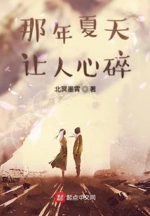 财税之音