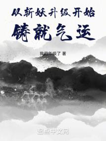 固定资会计分录6