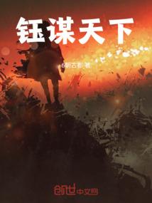 财税法学全书