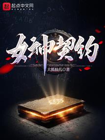 财政帐务处理