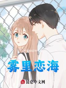 护资注册会计师报考