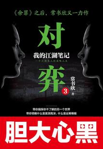 沈阳企业注册会计师工资