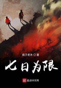 注册会计师考试签约