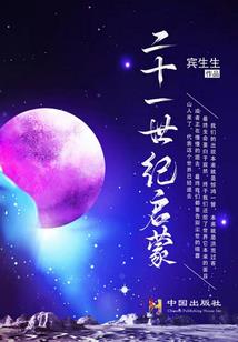 会计考试计算器如何切换