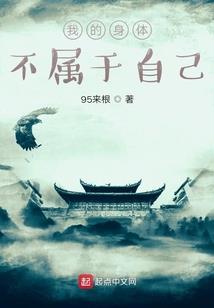 瓶盖的会计分录