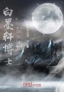关于计提税费的会计分录