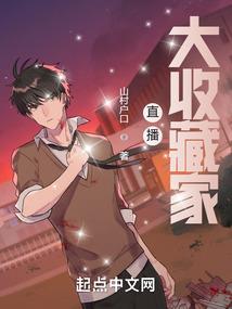 东奥设置