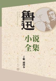 董华芬财税