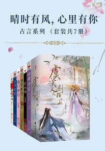 太原财税代办记账