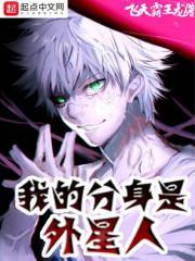 东奥征鸿中级教材分析