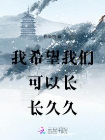 实用收入会计分录汇总