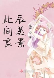 渝北区财政支柱