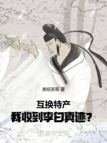 cpa推广员是什么