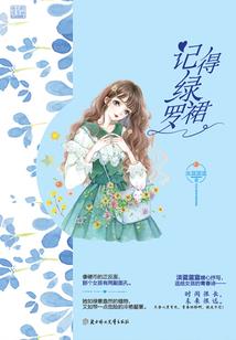 财政部资产管理师报名