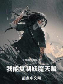 会计科目表word