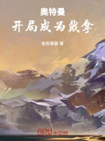 内蒙中级会计考试取消