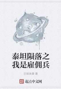 瑾阳财税