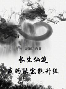 注册会计师协会准考证