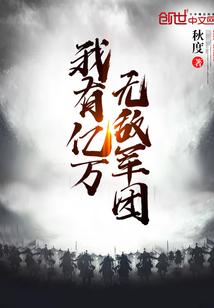 张家口初级会计报名时间