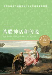 购电脑硬盘会计分录