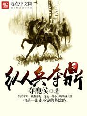 CPA报名没成功