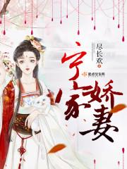 注册会计师最高收入