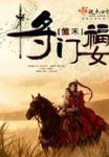 深圳东奥岛美食推荐