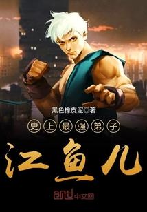 东奥冰雕造型介绍词