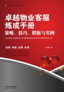 初中学历能考中级会计