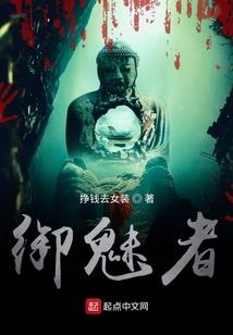 淄博中级会计辅导班