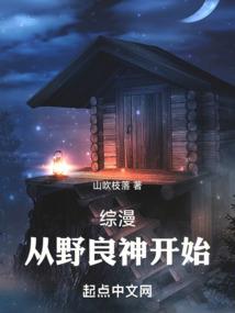 财政支付缓慢