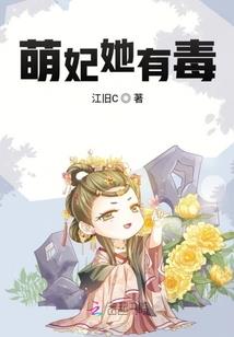 总会计师黄水华