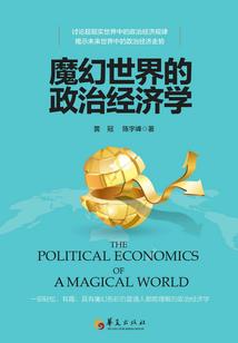 出纳会计实务考试
