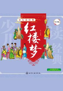 大理中级会计师考试