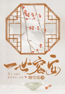 香港没学历考cpa