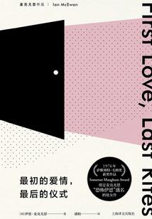闽侯民办会计学校