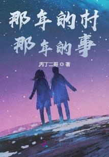 永洋财税
