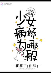 中级会计李杰老师讲义