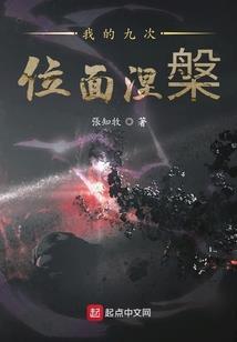 留底税款退回会计分录