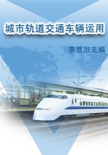 长春高级会计考试